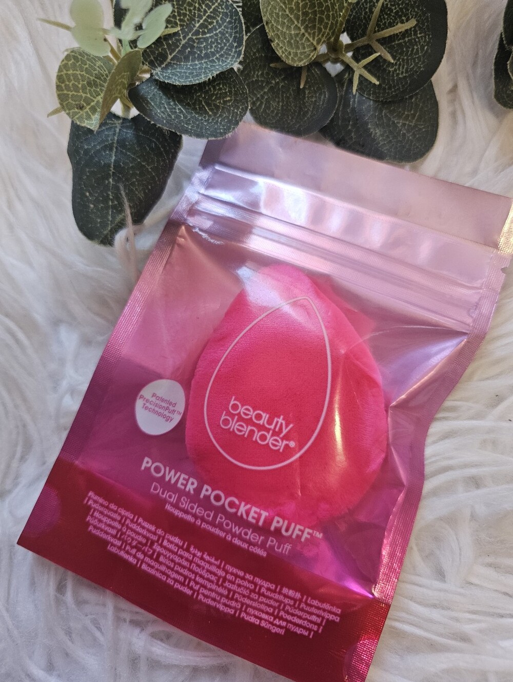 Beauty Bundle: PICK 1 - Picture 16 of 16